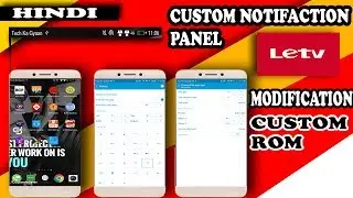 Letv Le 1s Custom Status Bar Changing Trick 2017| Change Any Android Status Bar ( Root Needed )