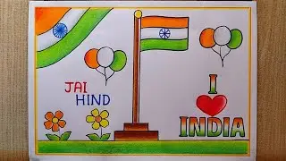 How to Draw the Indian National Flag 🇮🇳 | Easy Tiranga Drawing Step by Step for Beginners