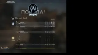 Прямая трансляция пользователя fit GaMe