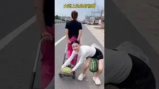 Настоящий розыгрыш с арбузом! 🍉😂 #Шорты