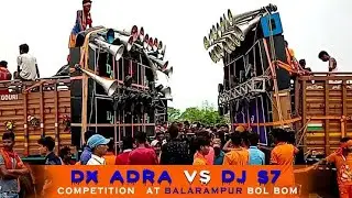 Dj Sarzen Saraswati  Puja Competition Song  2021