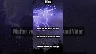 Frigg: Die Allmutter der Nordischen Mythologie #NordischeMythologie  #Sch&ouml;nheit #NordischeG&ouml;tter