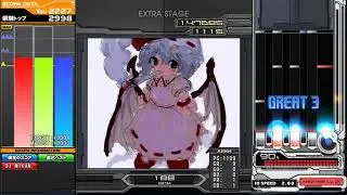 mosaic future AMV
