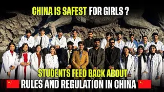 Girls Safety in China, Complete Guide line About Safety in China 🇨🇳#china #safety #mbbs #doctors 