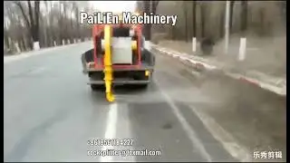 road dust blower