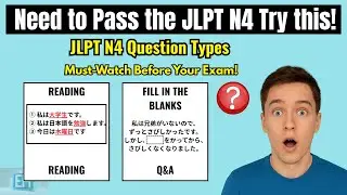 JLPT N4 Question Types EXPLAINED | Must-Watch Before Your Exam! #learnjapanese #japaneselanguage