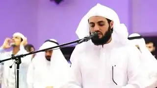 Surah Hud || Sheikh Raad Mohammad al Kurdi