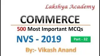 #32 || Commerce MCQs || 500 Most important MCQs || By Vikash Anand Barnwal