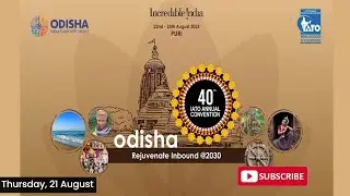 40th IATO Annual Convention | Odisha | 2025 | Incredible India | IATO #traveltv_news