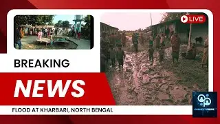 2025 Flood in Kharibari, North Bengal | Real Footage & Situation Update | Connect Prime