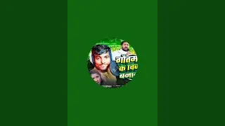 King sonu babu 5684 लाइव है!