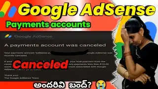 Google AdSense: One of your payments accounts was canceled|Google AdSense Payment account canceled😭
