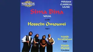 Esfah&acirc;n: Khodjasteh