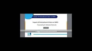 ندوة - التحديات التي تقابل المشروعات الصغيرة والمتوسطة في ظل الأزمة العالمية
