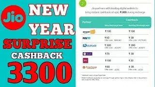 2018 New Year JIO Surprise Offer | Recharge 399 Or More & Get 3300 Cashback Offer Plan