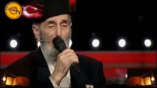 Dadaş Dede Necati Tutaş'ın g&uuml;&ccedil;l&uuml; sesinden  ''Huma kuşu''