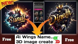 #How To Create 3D AI wings Name Image|Vayrl AI ImageTutorial
