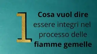 Fiamme gemelle - essere 1