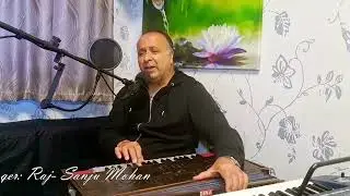 ikbaar chale aao
