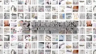 2017 REPON (Nan Juen International Co., Ltd)