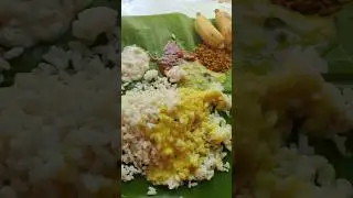 kerala function #kerala #keralafood #onam #onamspecial