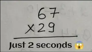 Universal Trick to multiply 2 digit numbers || @letsbesmart07