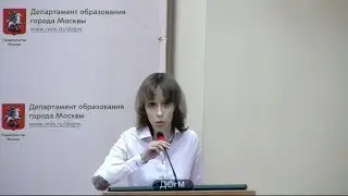 1329 школа ЗАО рейтинг 10 (11) Жукова СА зам директора 95% аттестация на 5л ДОгМ 30.01.2018