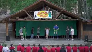 BTE All-Camp Campfire First Term 2025