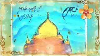 Mosque Painting(Happy new Islamic Year|Islamic Art|Muharram Art|Religious Art|DignityWorld)