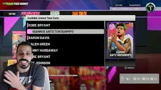 NEW SEASON WHO THIS!? - NAH # 119
