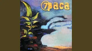 Р.Н.Г.