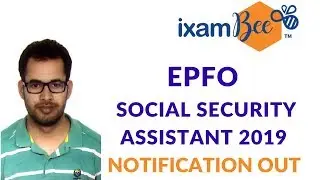 EPFO Social Security Assistant Recruitment 2019 | EPFO SSA Vacancy 2019 | Details