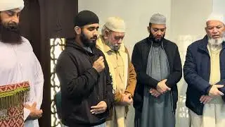 Nasheed & Dua | Jumma | 12 December 2025