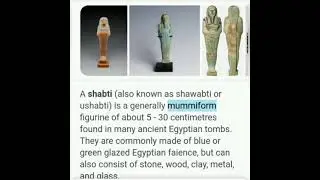 MCC Design II and Sculpture I Symbolic Shabti