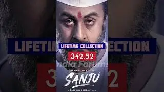 Sanju Movie Collection and Verdict | #cinemareview #sanju #ranbirkapoor #trending #shorts