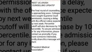 Revised cutt off drop Neet ug Mp ayush counslling Updet 2025