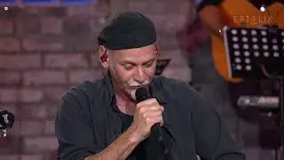 'Απονες εξουσίες