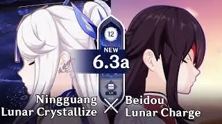 Ningguang (Top) - Beidou (Bottom) | Spiral Abyss 6.3a | Genshin Impact Luna