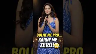 BOLNE ME PRO&hellip; KARNE ME ZERO! 😂 | Savage Stand-up Comedy #comedyshorts