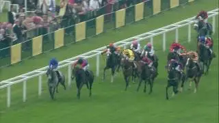 Royal Ascot Gold Cup course flyover