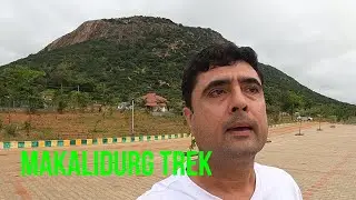 Trekking near Banglore - Makalidurga Trek