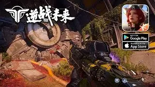 NIZHAN FUTURE - NEW BRUTAL FPS ONMOBILE | Nizhan Future Gameplay MaxGraphics Android