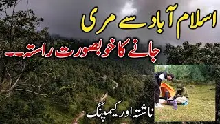 Islamabad to Murree, Bike Ride, Beautiful Road, Camping, Travel Vlog, Breakfast