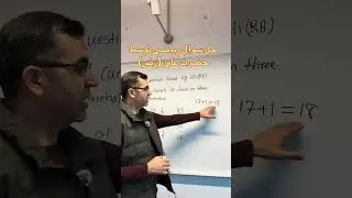 Разделите 17 верблюдов между тремя акционерами.