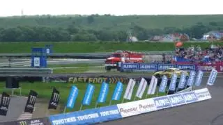 4. RDS 2016 2 Этап Рязань. Георгий Чивчян NGK Silvia S15_3