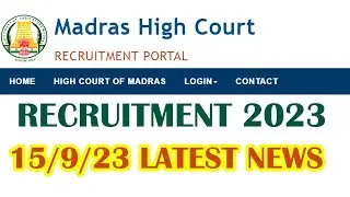 today news 15/9/2023 | MHC Recruitment 2023 | mhc latest update 2023 | mhc latest news 2023