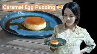 Caramel Egg Pudding 🍮