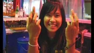 Stinkefinger