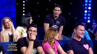 #DTEP Ep 32 -  زياد  : شبيها ليلى خرجت في كليب كي خنفوس بو درن