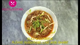 Lamb Liver Recipe | Bakra Kaleji Recipe With Soft Trick | Bakra Eid Special Recipe | Gull's Cooking